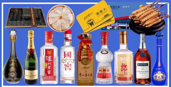 南京江宁区鑫彩烟酒经营部