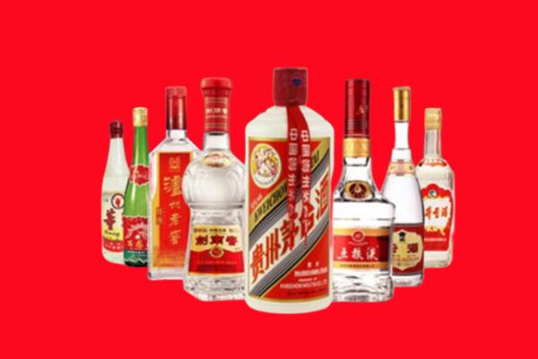 南京江宁区回收名酒