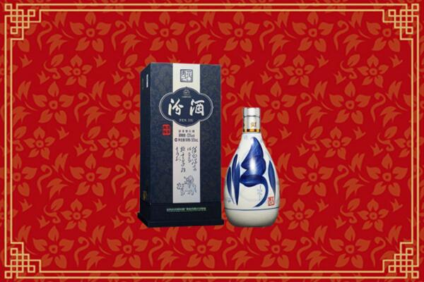 南京江宁区回收汾酒