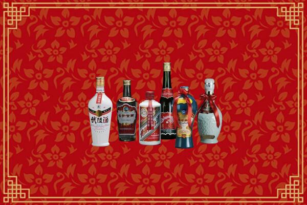 南京江宁区回收白酒