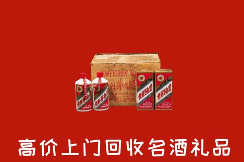 南京江宁区回收铁盖茅台酒
