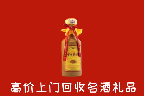 南京江宁区回收十五年茅台酒
