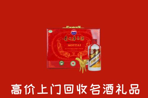 南京江宁区回收茅台酒瓶