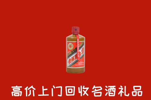 南京江宁区回收陈酿茅台酒