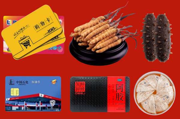 南京江宁区烟酒回收礼品